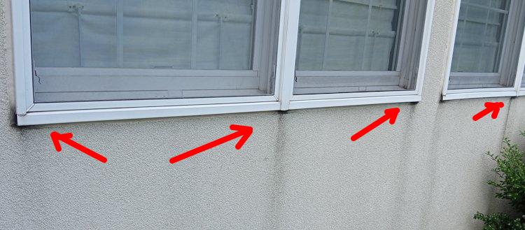 Joints leak on Andersen windows.